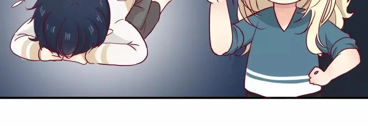 第9话 羡慕 第51页