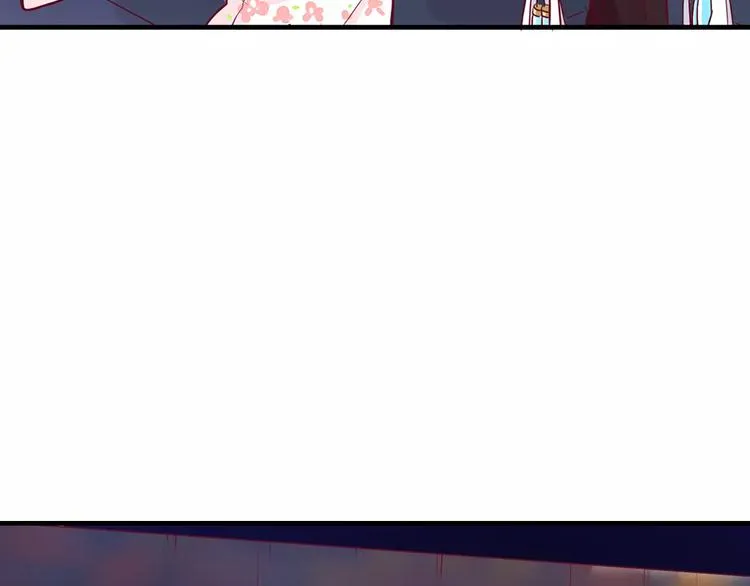 第8话 烟花 第77页