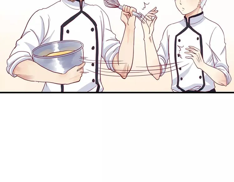 第3+4话 大魔王室友 第69页