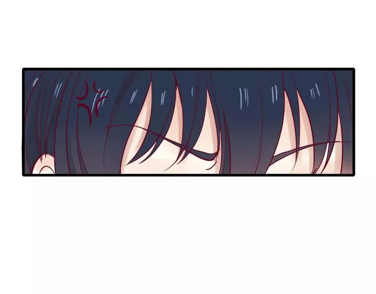 第3+4话 大魔王室友 第76页