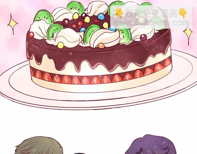 第3+4话 大魔王室友 第80页
