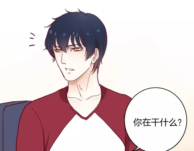 第3+4话 大魔王室友 第102页