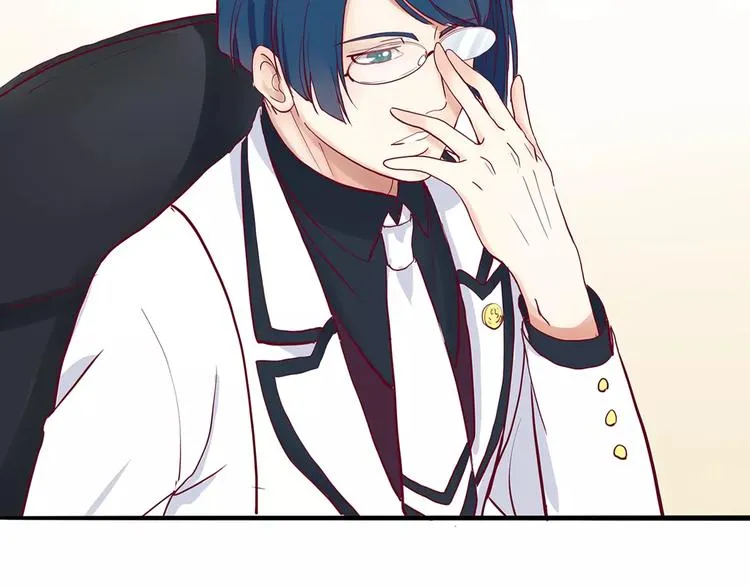 第3+4话 大魔王室友 第200页