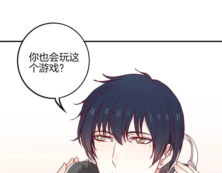 第6话 游园会 第34页