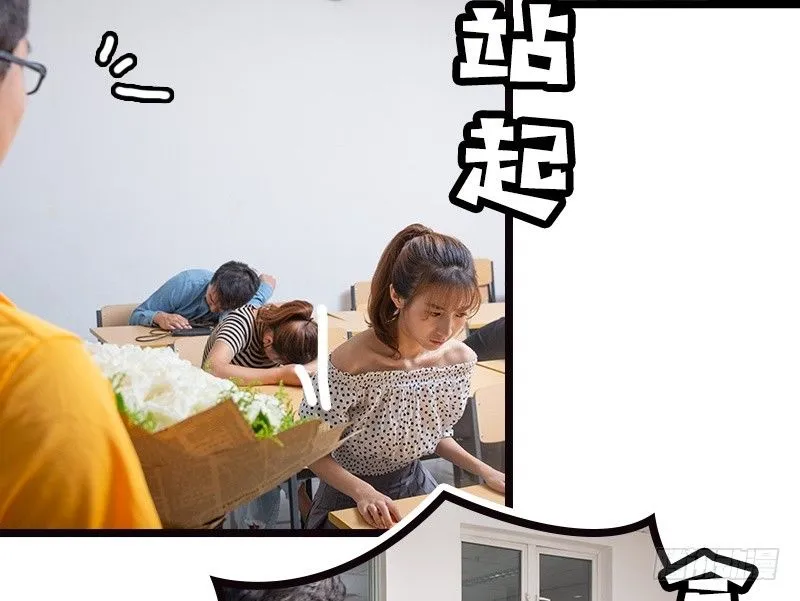 第39话 第17页