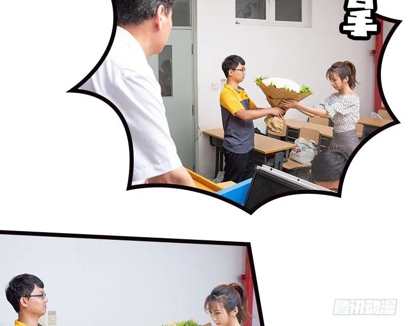 第39话 第18页