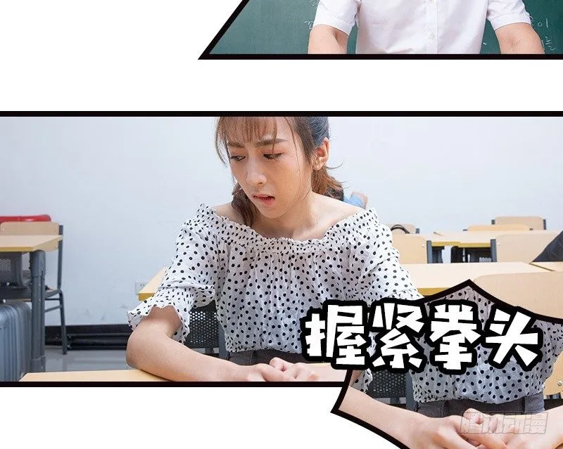 第39话 第22页