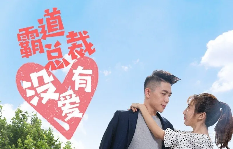 第38话 第1页
