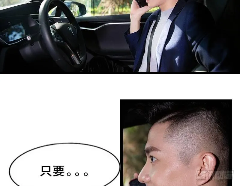 第19话 第12页