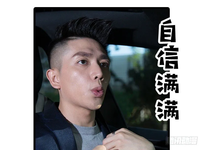 第18话 第12页