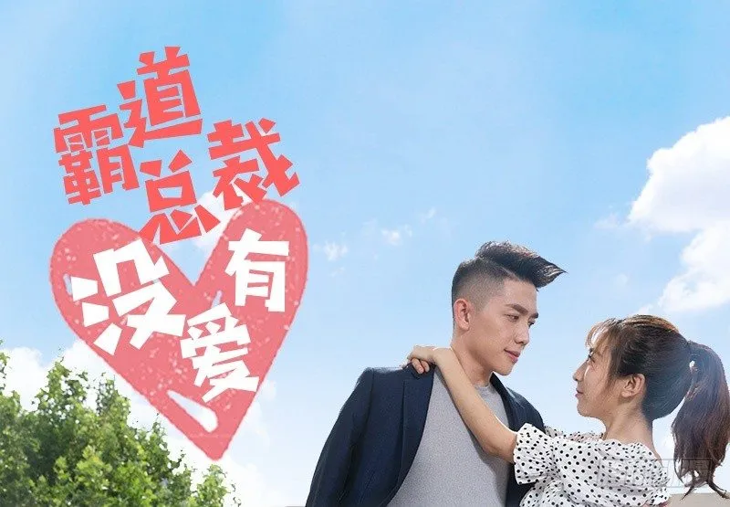第16话 第1页