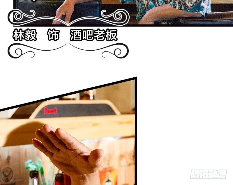 第1话 第8页