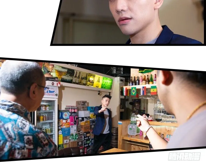 第10话 第13页
