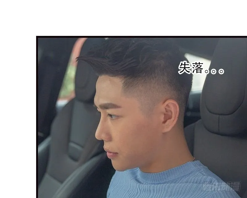 第12话 第19页