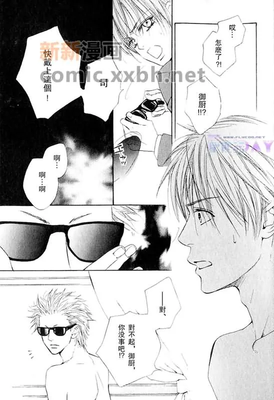 第3卷 第65页