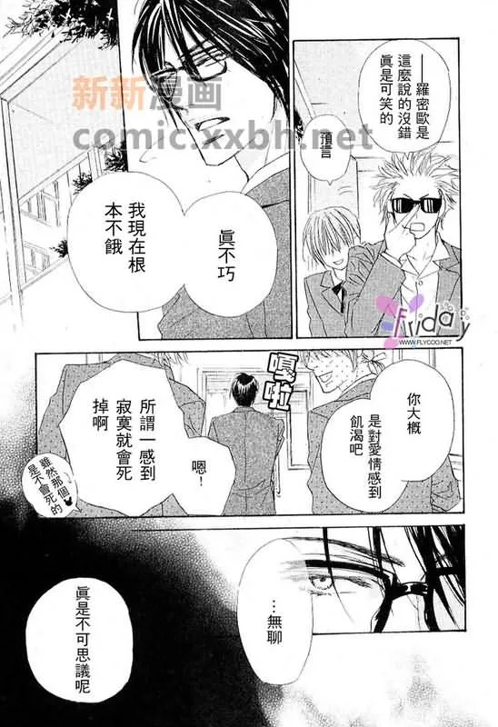 第3卷 第94页