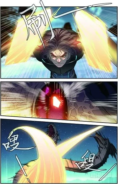 第四十回：双头黑线蛇（下） 第4页