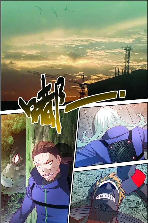 第十四回（下）：修炼入微级身法 第11页