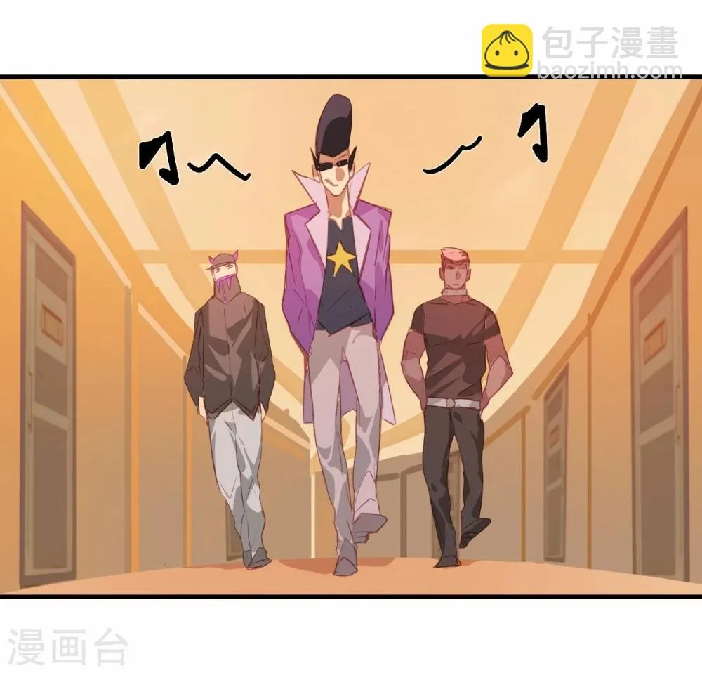 第17话 第16页
