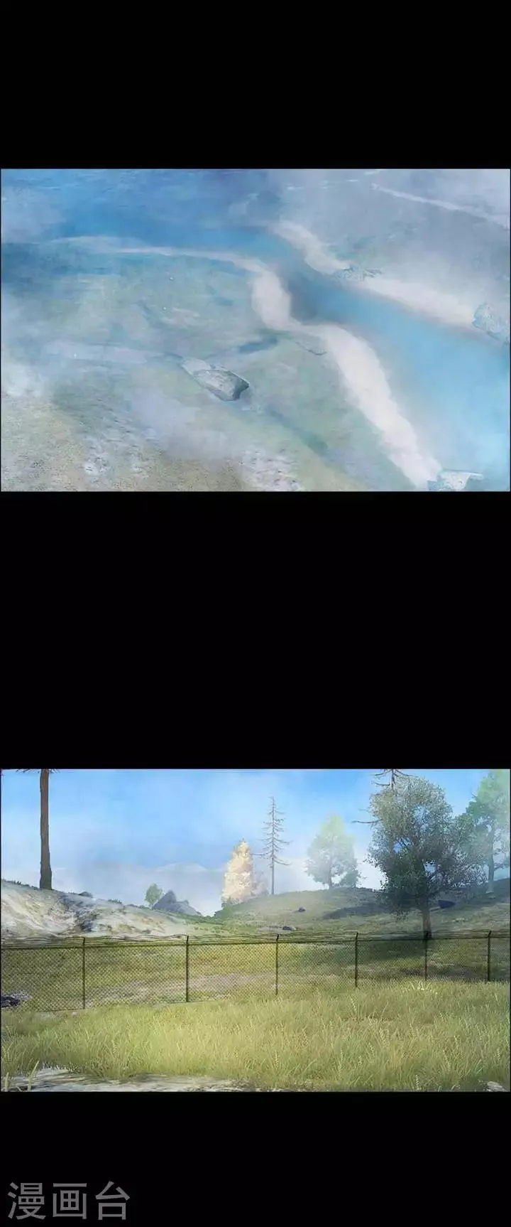 第208话 你的价格25 第11页