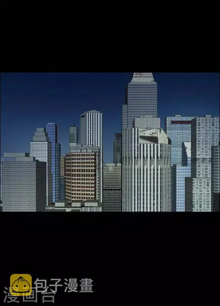 第196话 你的价格16 第1页