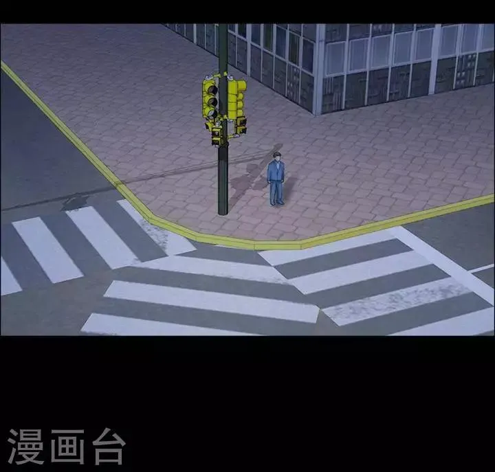 第196话 你的价格16 第24页