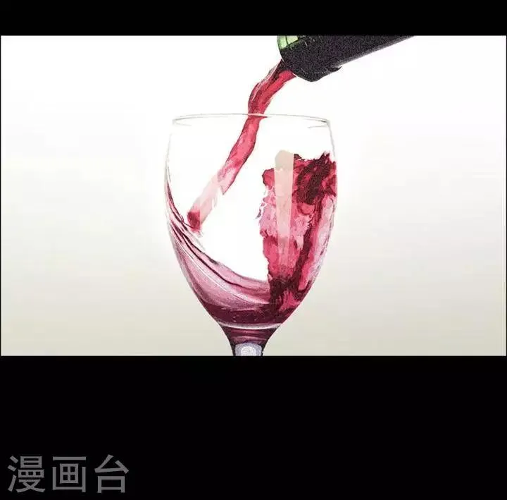 第195话 你的价格15 第16页