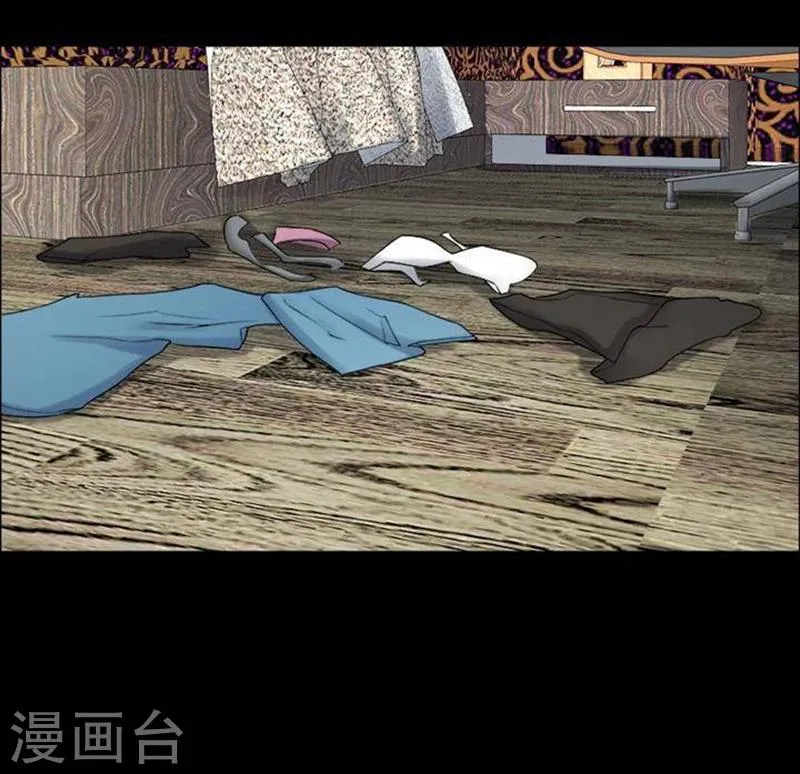 第194话 你的价格14 第4页