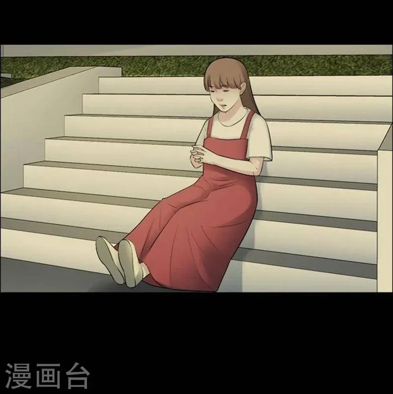 第194话 你的价格14 第22页