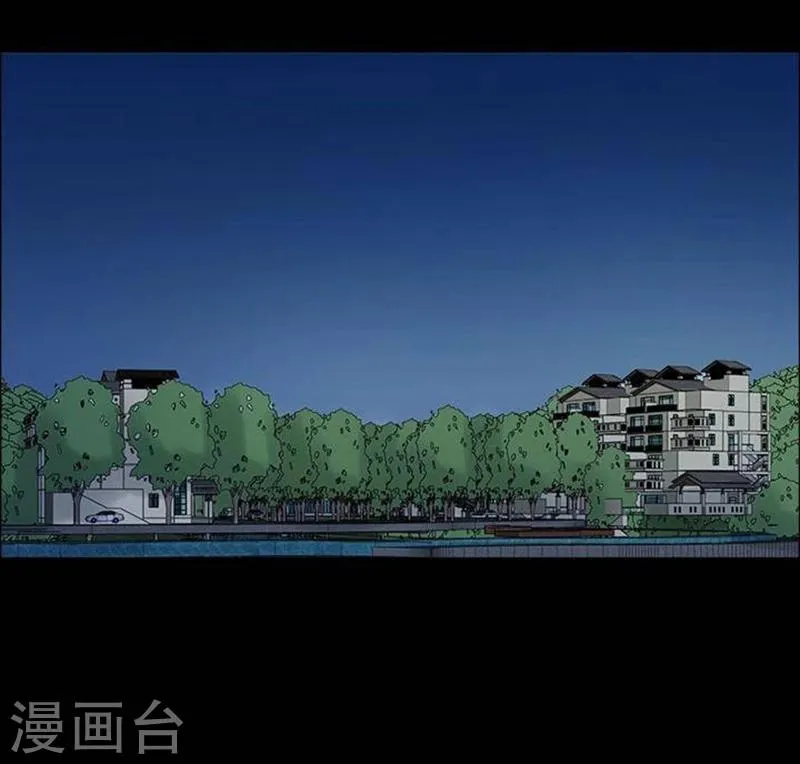 第193话 你的价格13 第18页