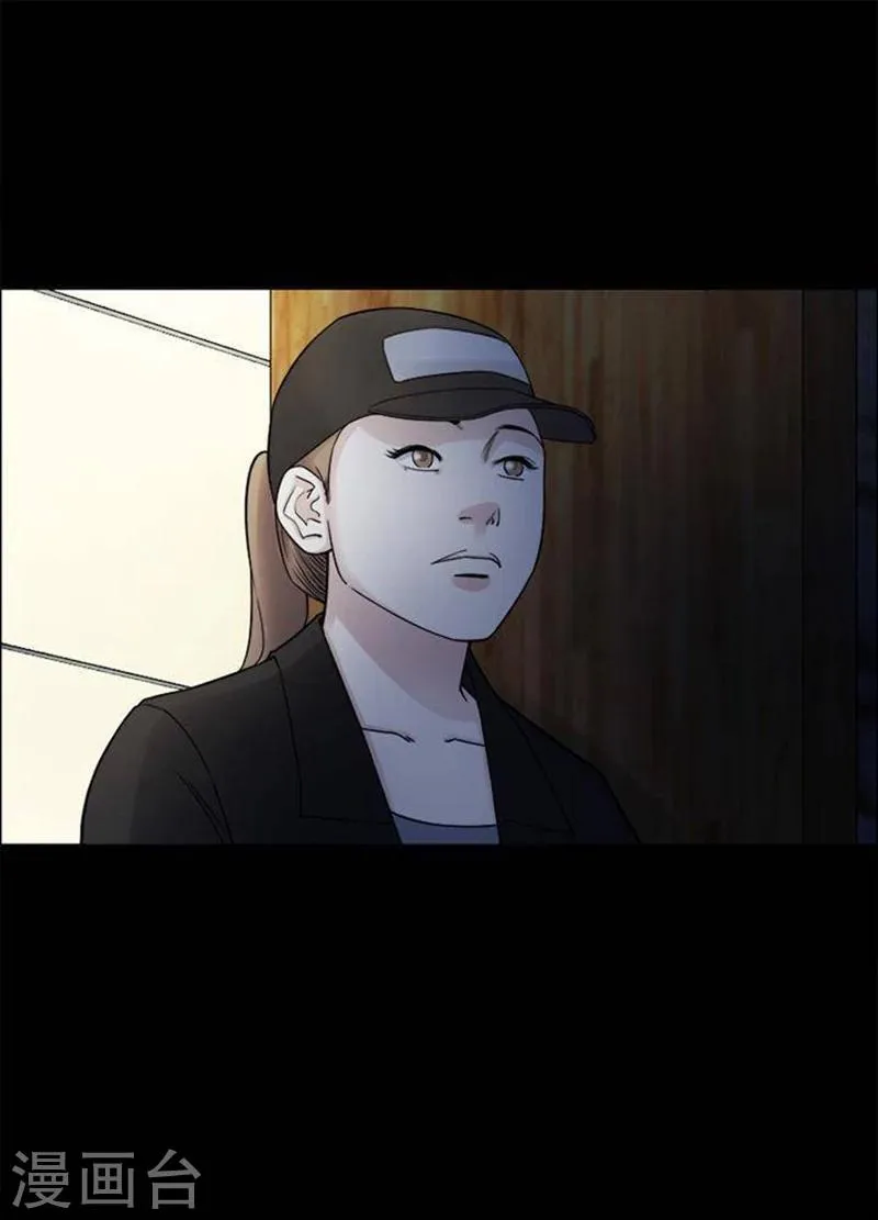 第191话 你的价格11 第1页
