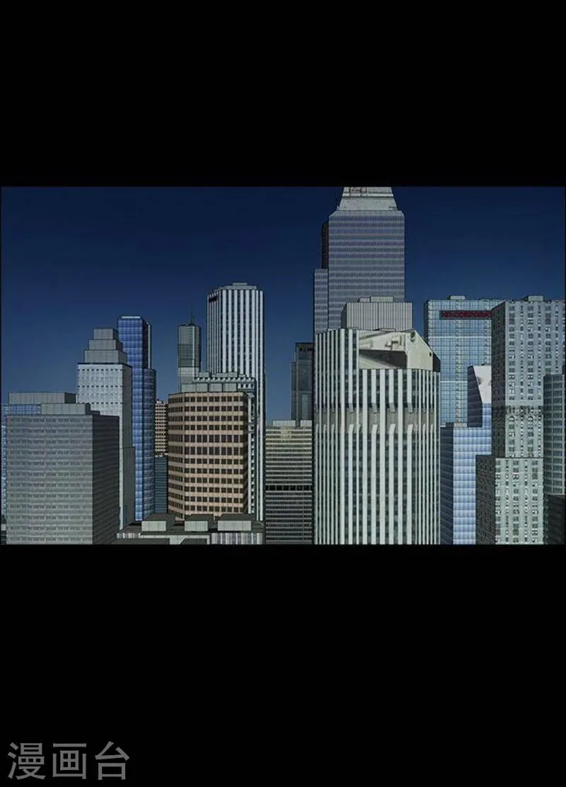 第189话 你的价格9 第1页