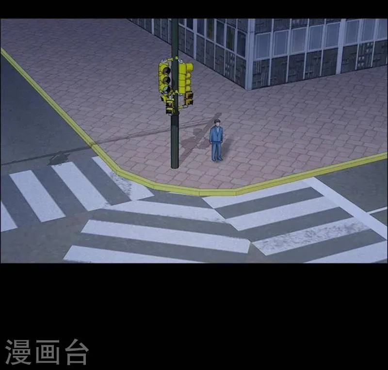 第189话 你的价格9 第24页