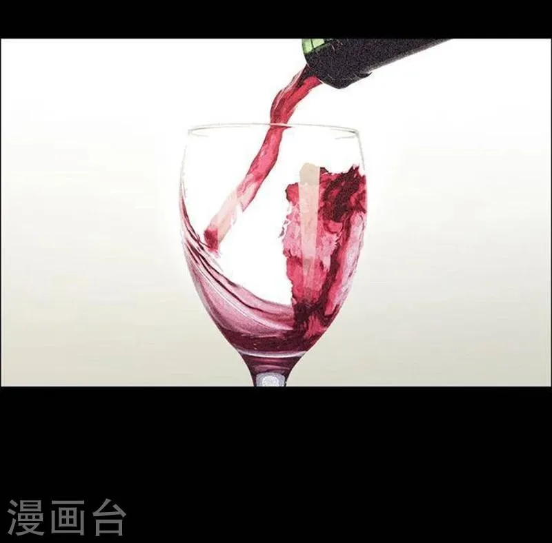 第188话 你的价格8 第16页