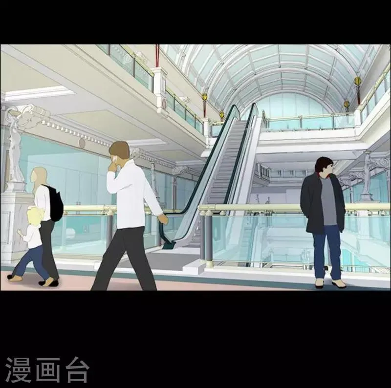 第185话 你的价格5 第2页