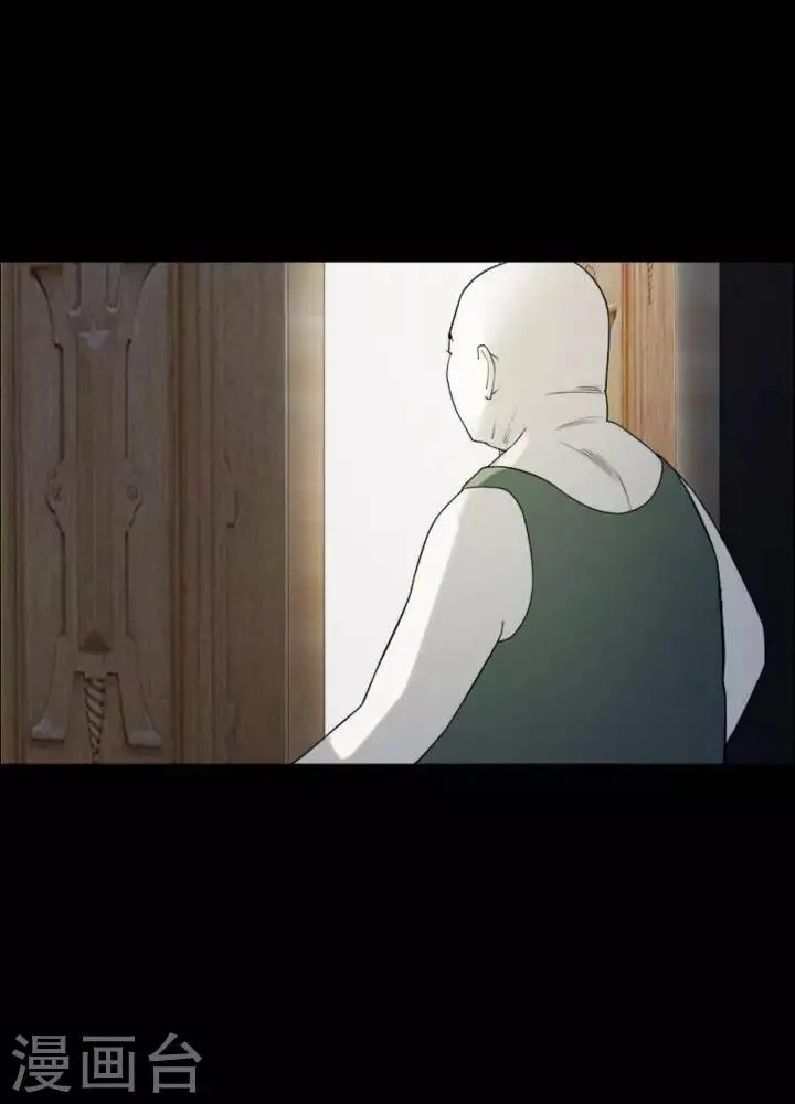 第184话 你的价格4 第1页