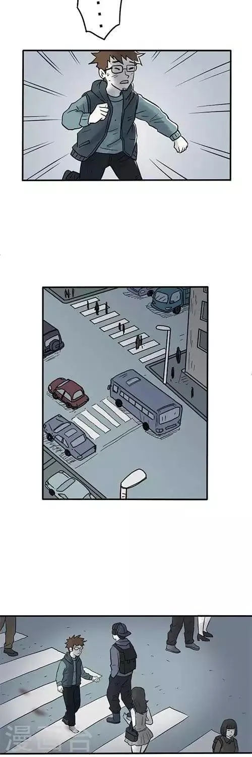 第4话1 第7页