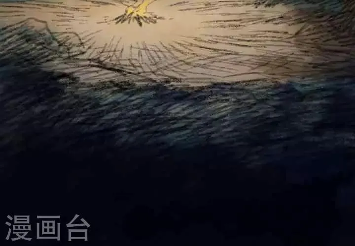 第8话 第23页