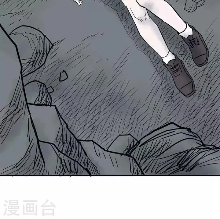 第9话 第18页