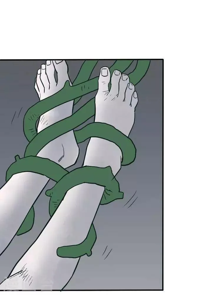 第11话 第10页