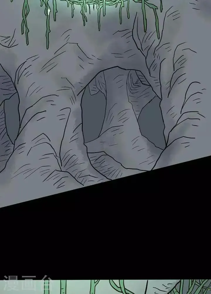 第14话 第12页