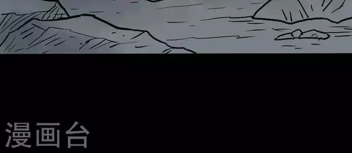 第14话 第21页