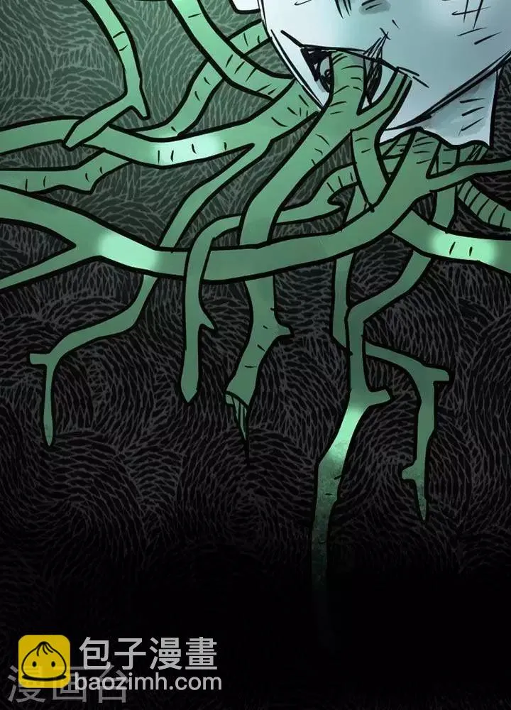 第16话 第14页