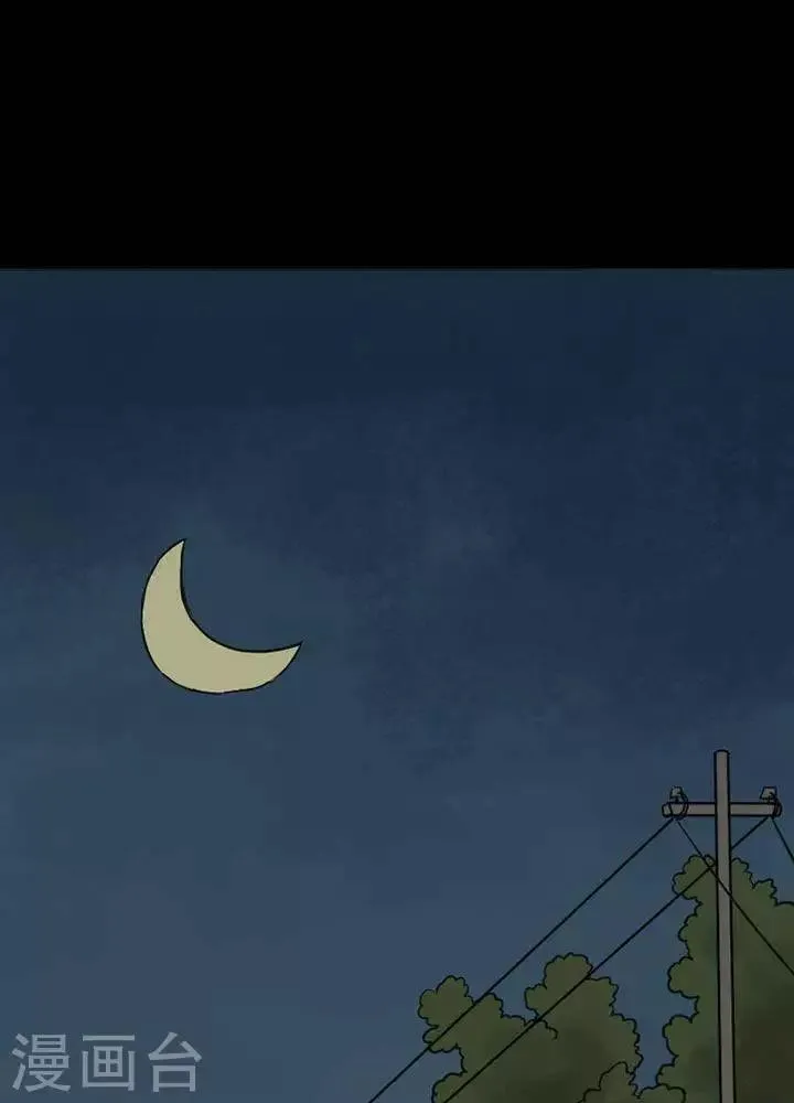 第17话 第19页