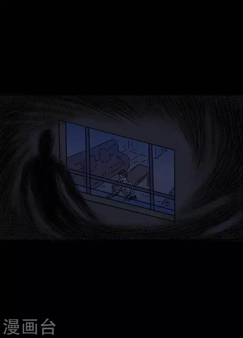 第21话 第18页