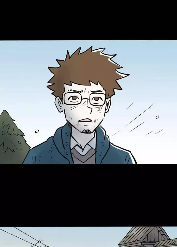 第23话 第1页