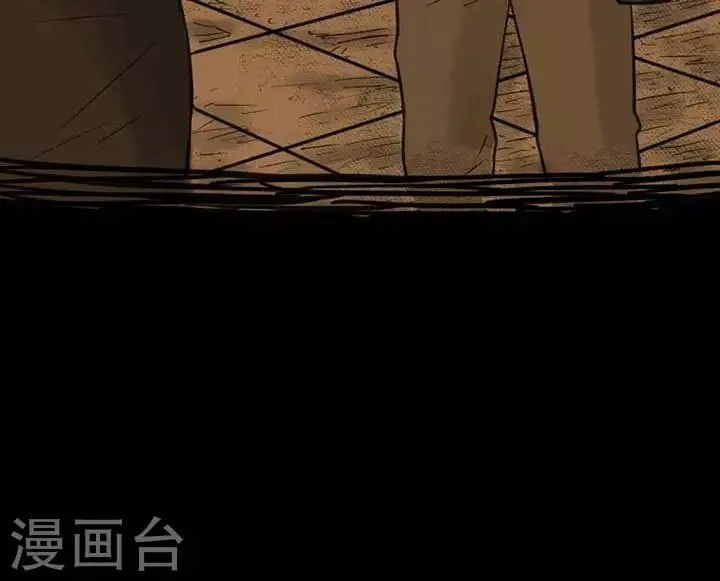 第27话 第26页