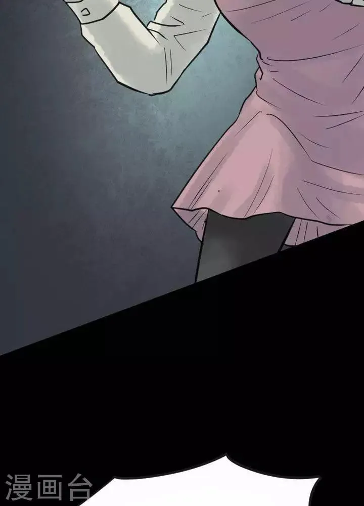 第31话 第19页