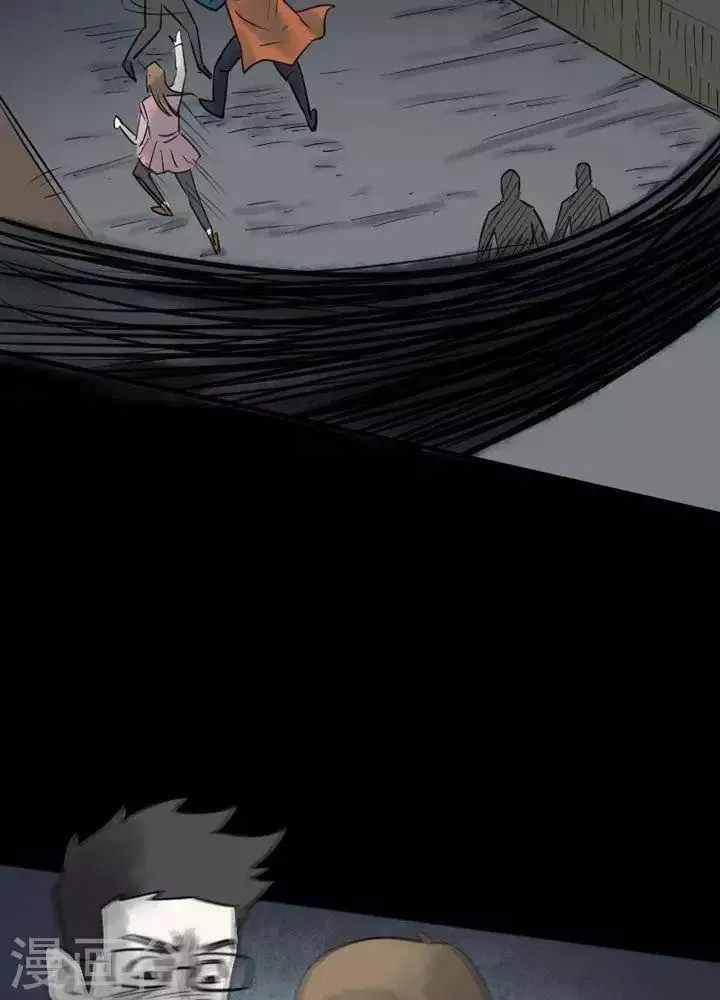 第31话 第22页