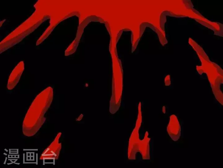 第31话 第26页